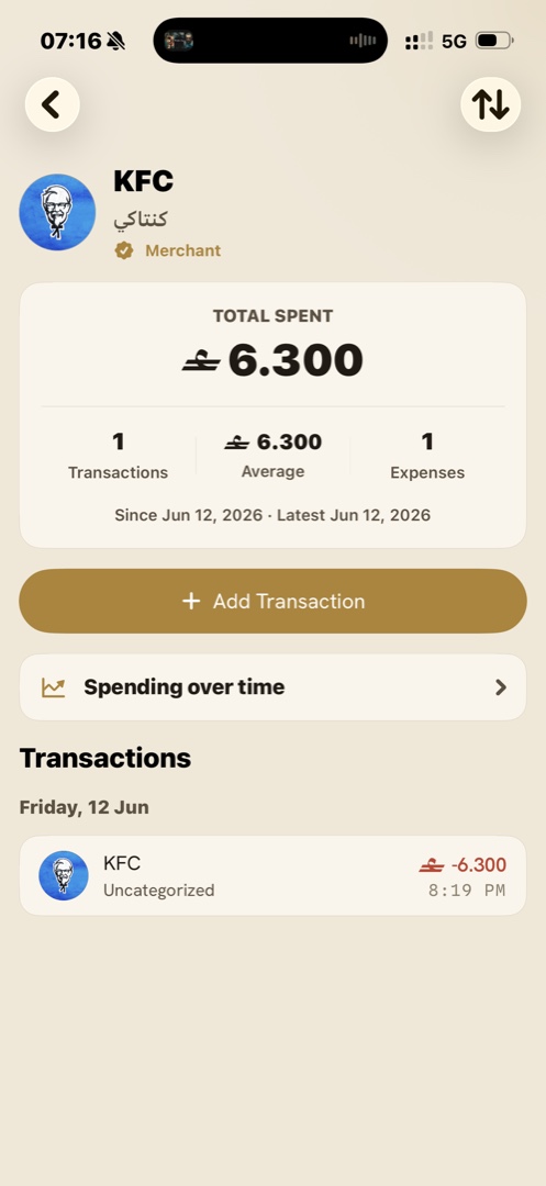A merchant profile with spending history