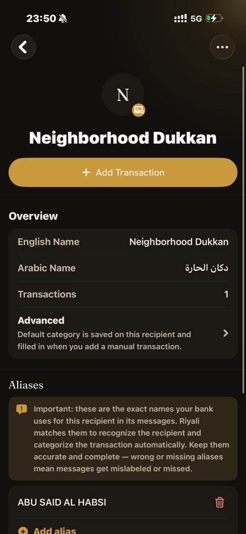 Naming a recipient and its aliases